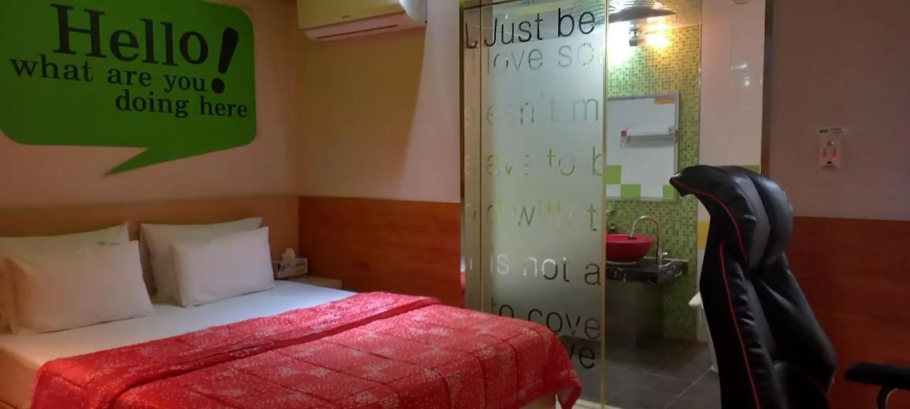 Design Motel T Ulsan